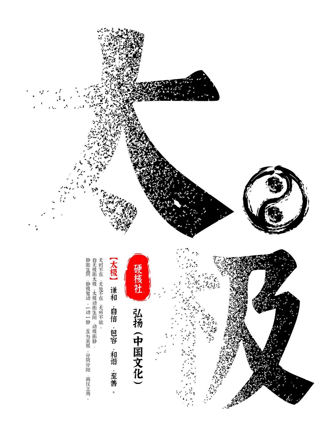 百度输入法原版,百度输入法星河版