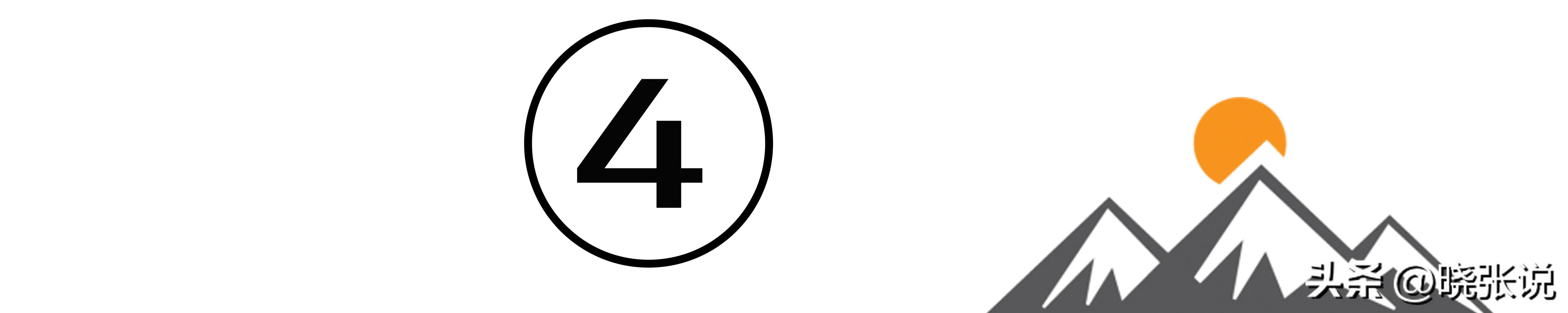 内蒙姑娘嫁西班牙,内蒙古女孩嫁到西班牙74岁老头