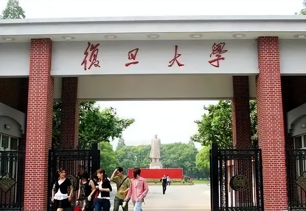 上海一所改名失败的大学,上海下一所改名的大学