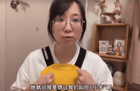 90后住家保姆月薪15000,90后女生做住家保姆月入过万