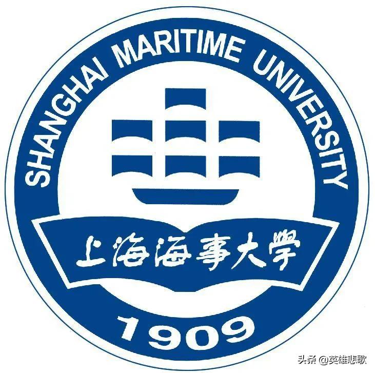上海海洋大学和上海海事大学谁好,上海海洋大学和上海海事大学