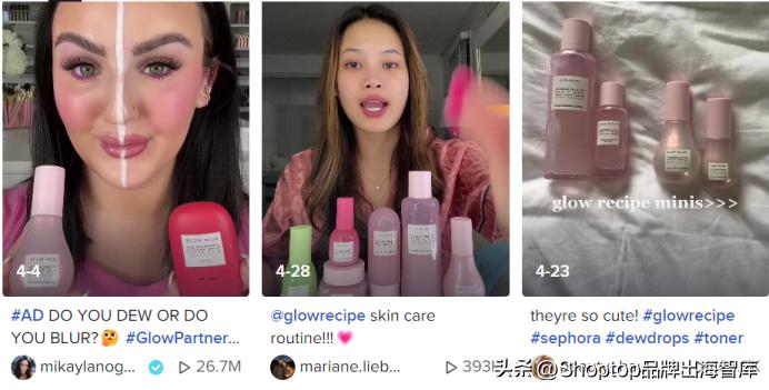 热度爆款美妆,热度超高的彩妆