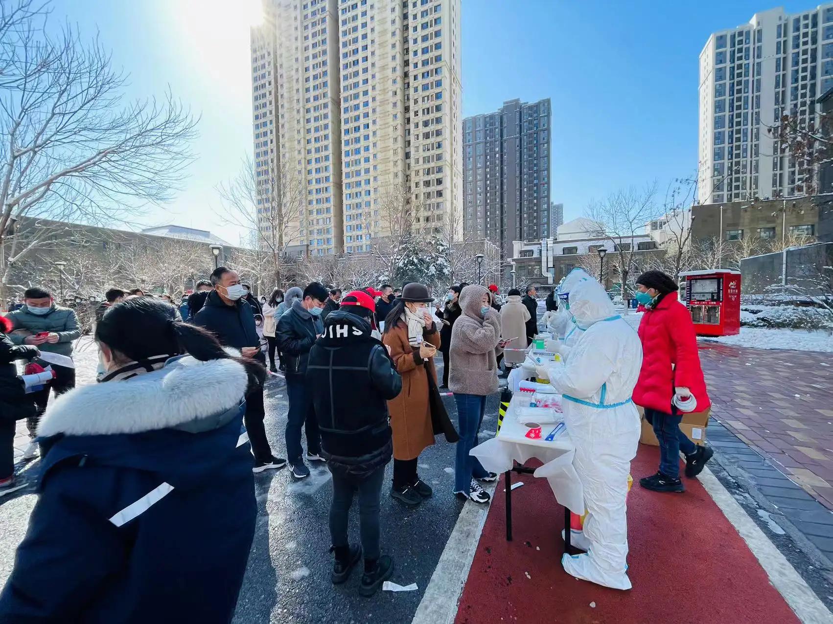 隆泰物业唐山公司｜同心抗疫，温暖社区