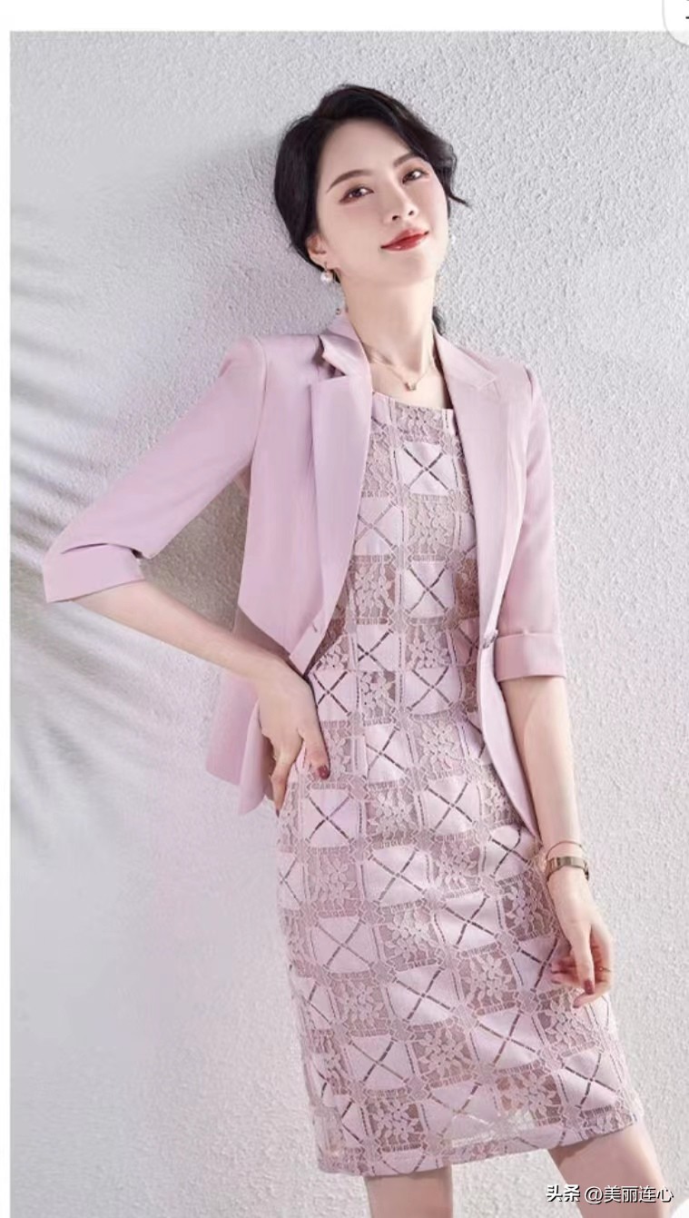 中年女性洋气优雅气质阔腿裤 (中年女装妈妈款高级优雅秋装)