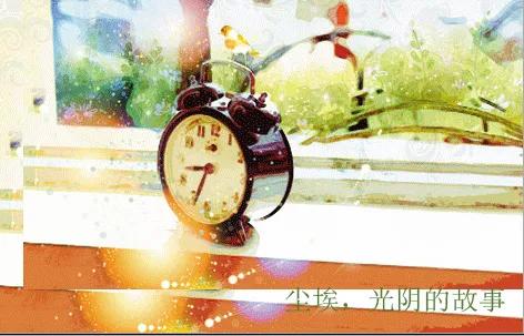 光阴在流逝岁月在变迁,岁月的年轮带走了光阴的故事