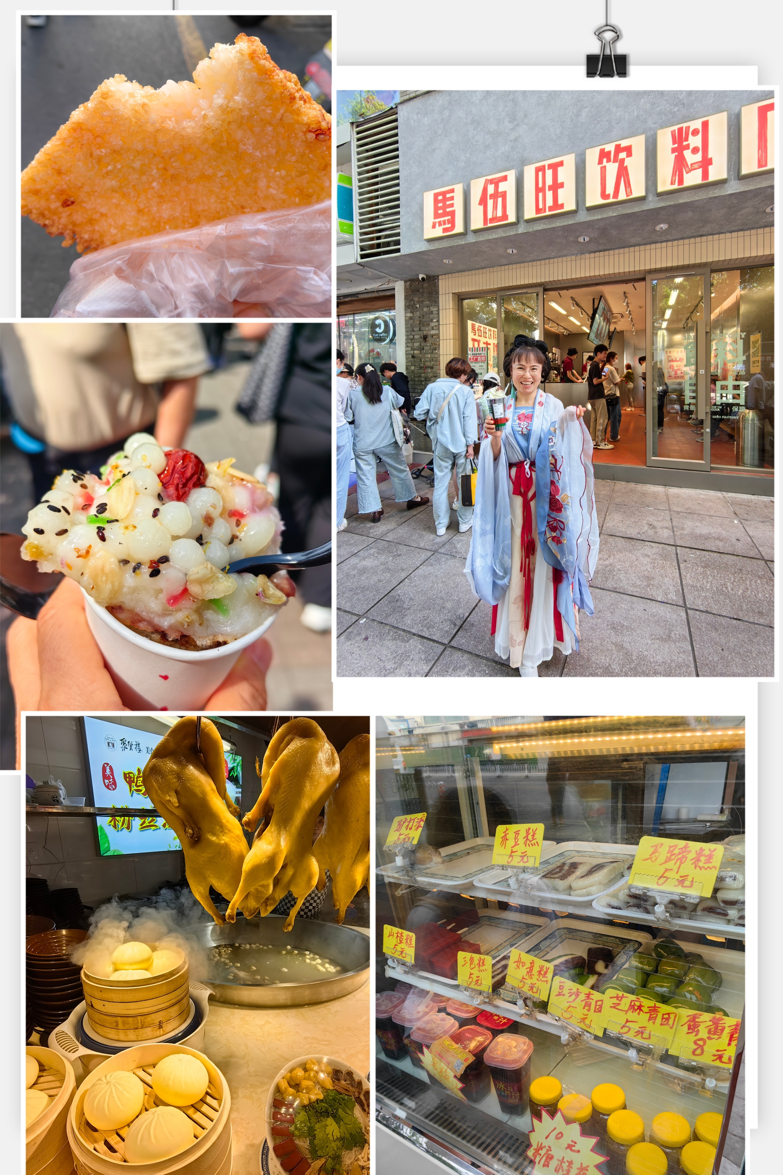 江苏扬州南京旅游攻略,扬州镇江旅游攻略自由行