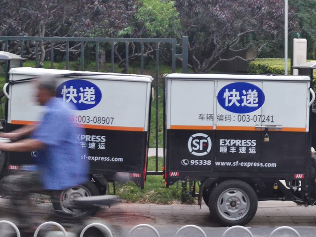 荔枝寄外省要怎么寄才会新鲜,荔枝的冷链物流有哪些流程