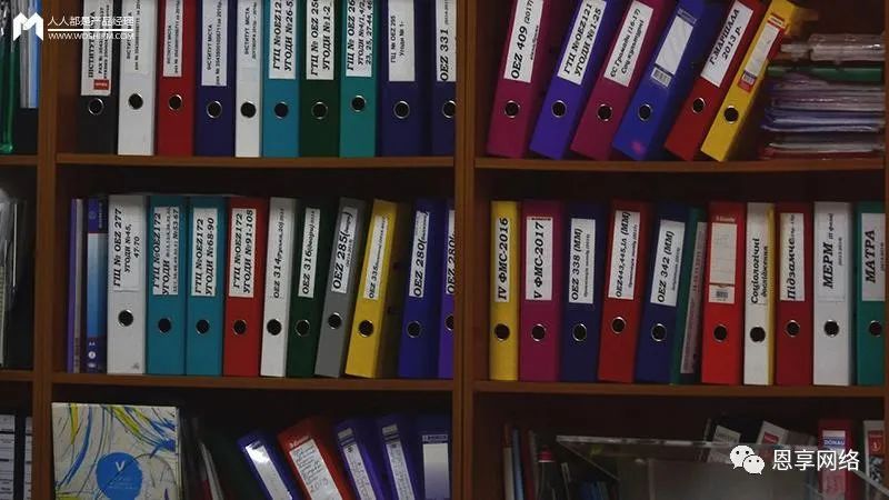 事业单位内部管理思路和方法,事业单位人员管理技巧