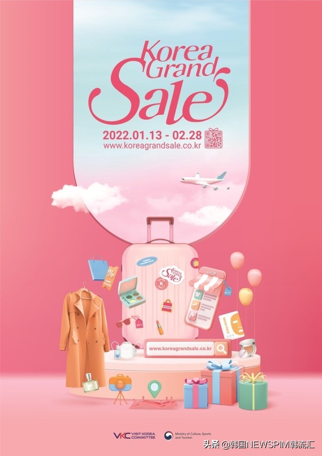 韩国购物季活动必买,韩国3月美妆节