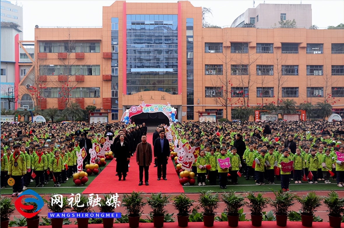 奔跑吧逐梦的少年,奔跑吧少年逸夫小学舞蹈