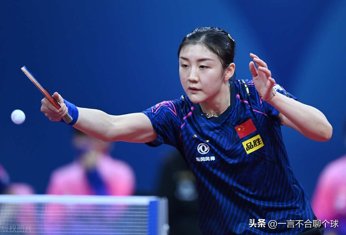 乒超联赛马龙樊振东谁赢了完整版,乒乓五一赛程