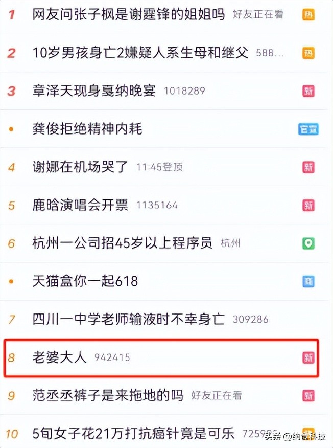 量贩零食进货,量贩零食店问题