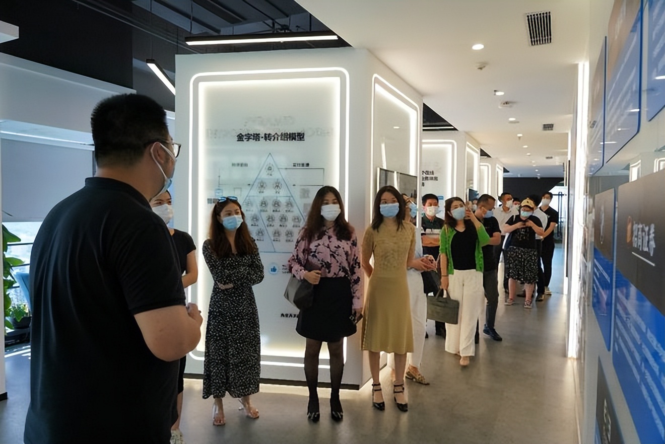 「云智福田产业有为」新一代信息技术系列产业合作交流会成功举办