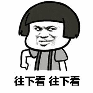 避免受骗上当,避免上当