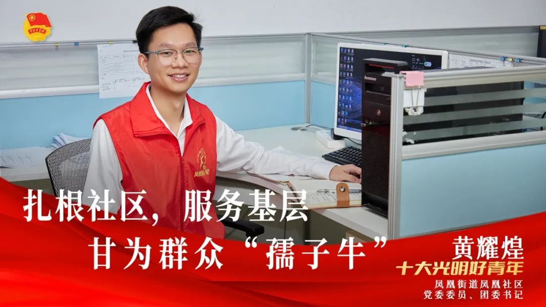 就在明天！邀您共赴一场青春“声”宴