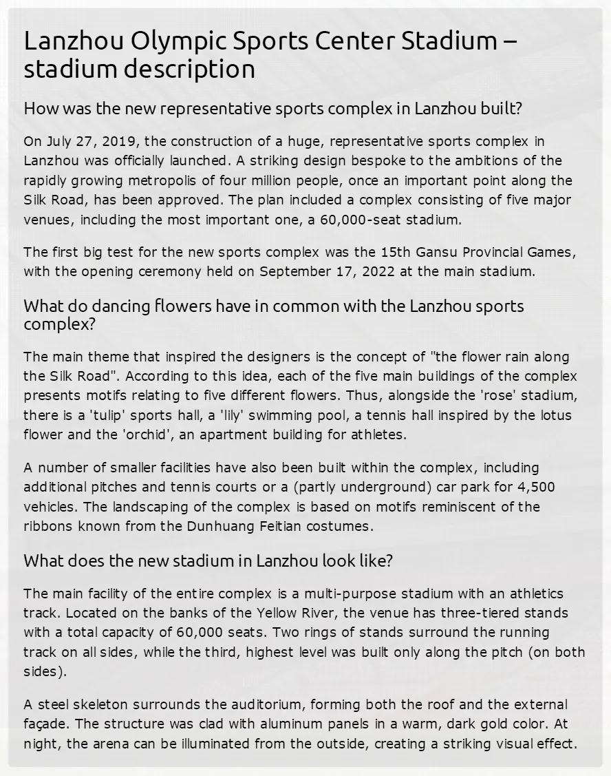 兰州奥体中心是全球十大体育场,兰州奥体中心体育综合体