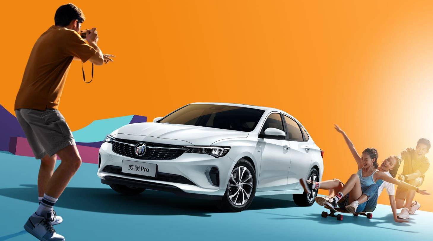 10万落地的轿车合资车省油,想买车但又想省油不妨看看这5款