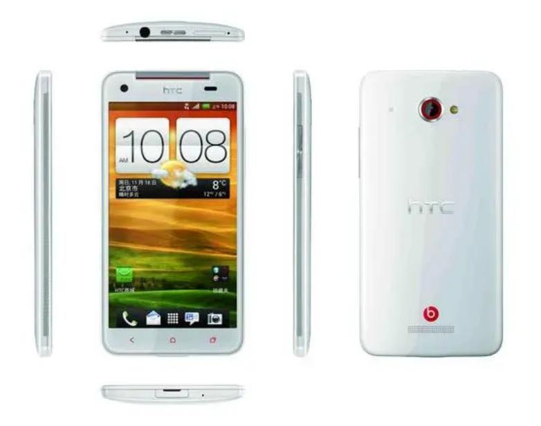 htcbutterfly手机,htcbutterfly手机怎么样