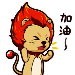 温岭体育公园最新进展,温岭刚建的体育公园