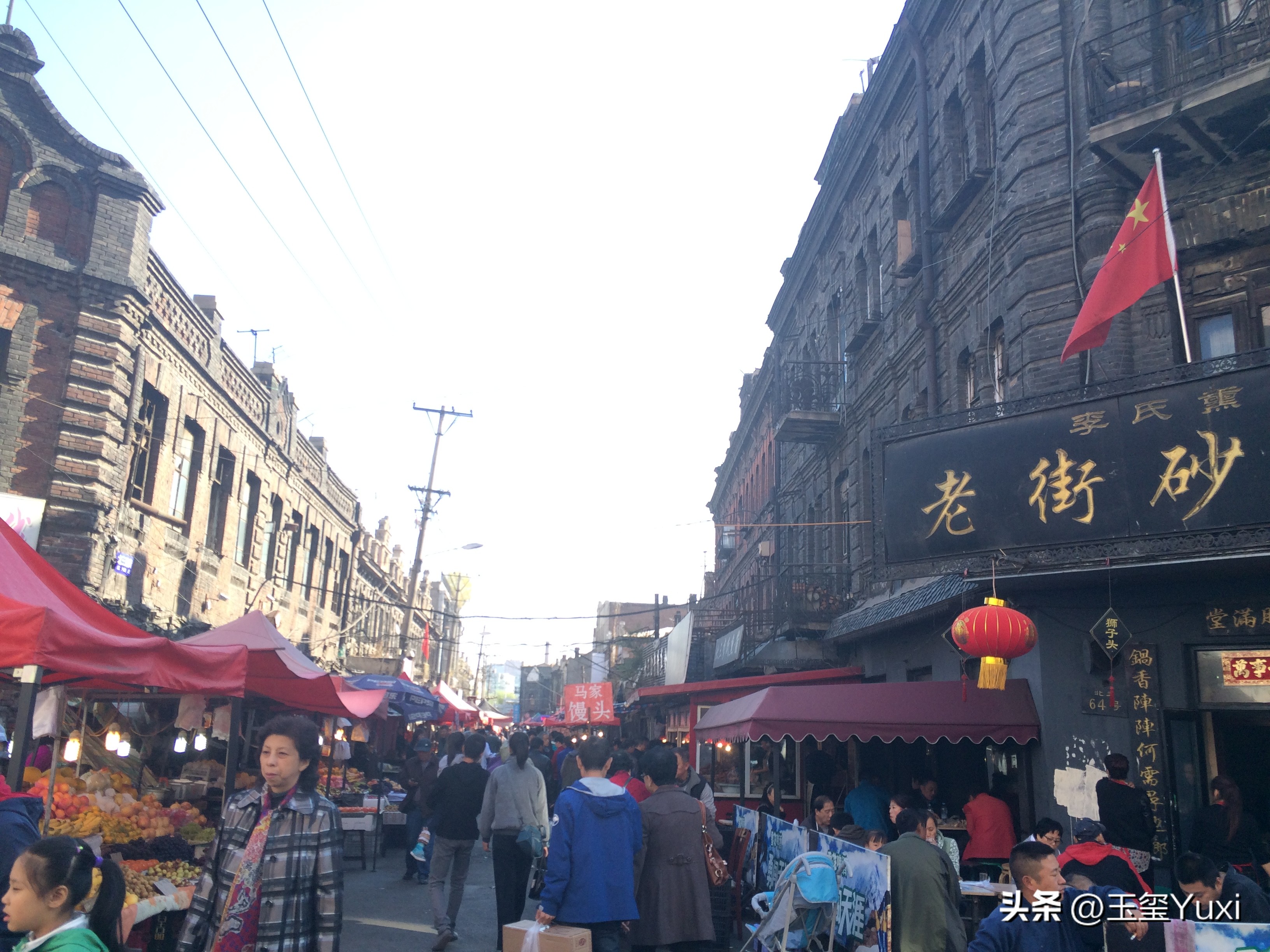 哈尔滨真实故事改编,哈尔滨往事是虚构的吗