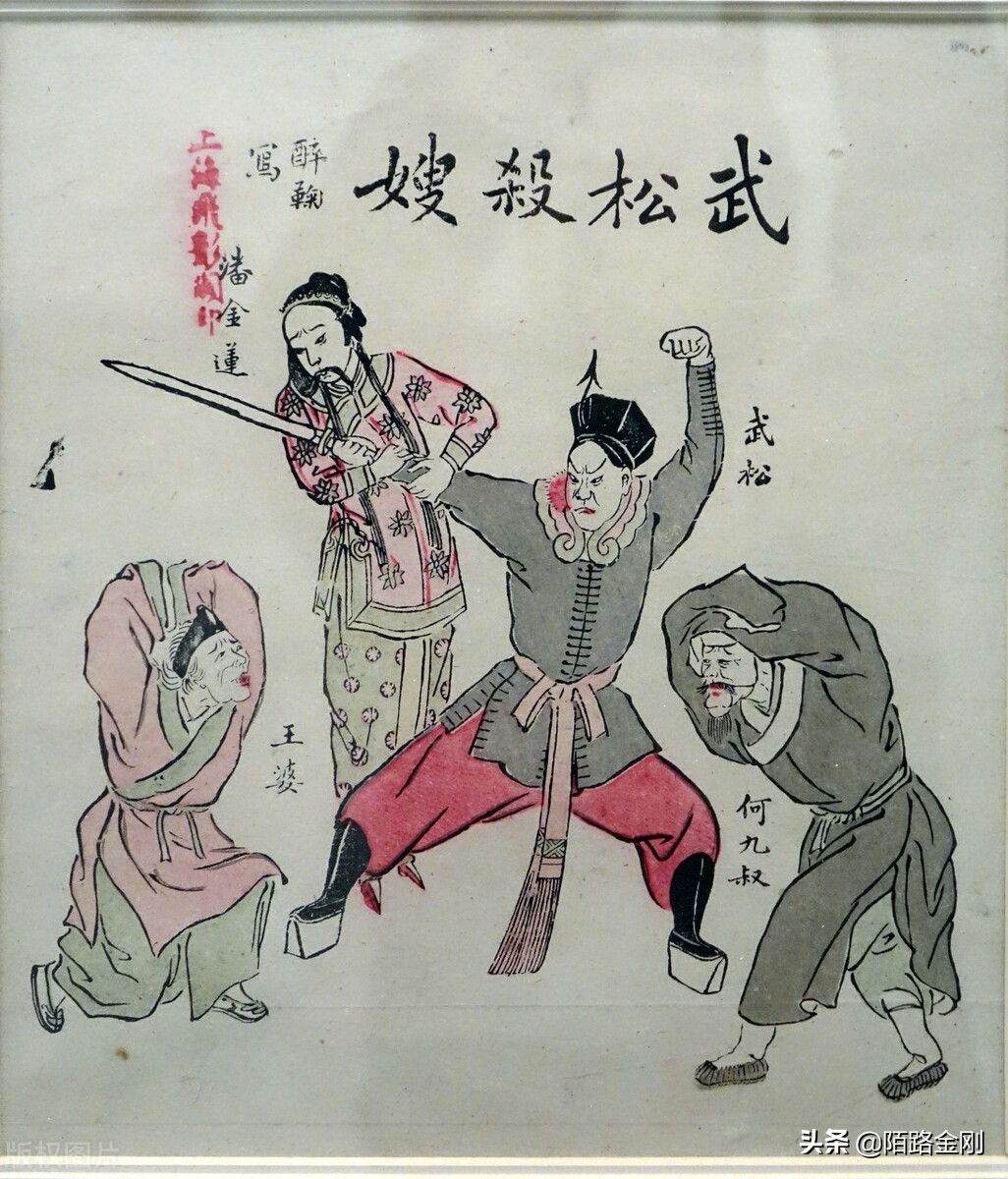 李逵武力在水浒属于什么水平,李逵的武功绝技