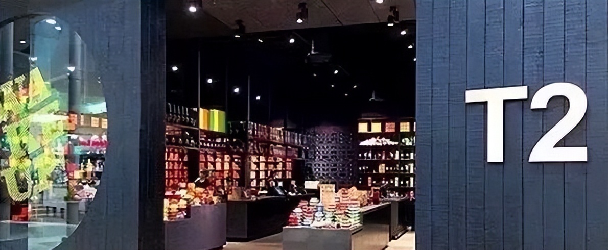 t2茶叶澳洲,文胜茶说