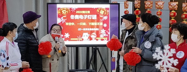 庆冬奥闹元宵视频,民俗活动闹元宵开心迎冬奥