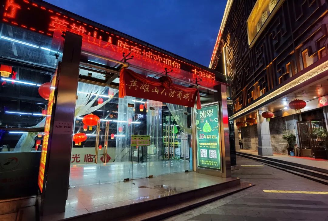 济南9处人防工程纳凉点,济南人防工程避暑纳凉活动