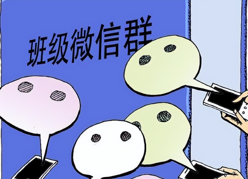 骞煎効鍥闀跨兢閲屽浼犳皯娉曞吀鐭ヨ瘑,闈掑皯骞存櫘娉曞闀跨兢閫氱煡