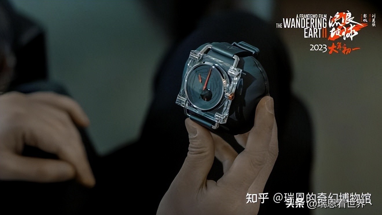 汉米尔顿流浪地球联名款,汉米尔顿流浪地球2联名款