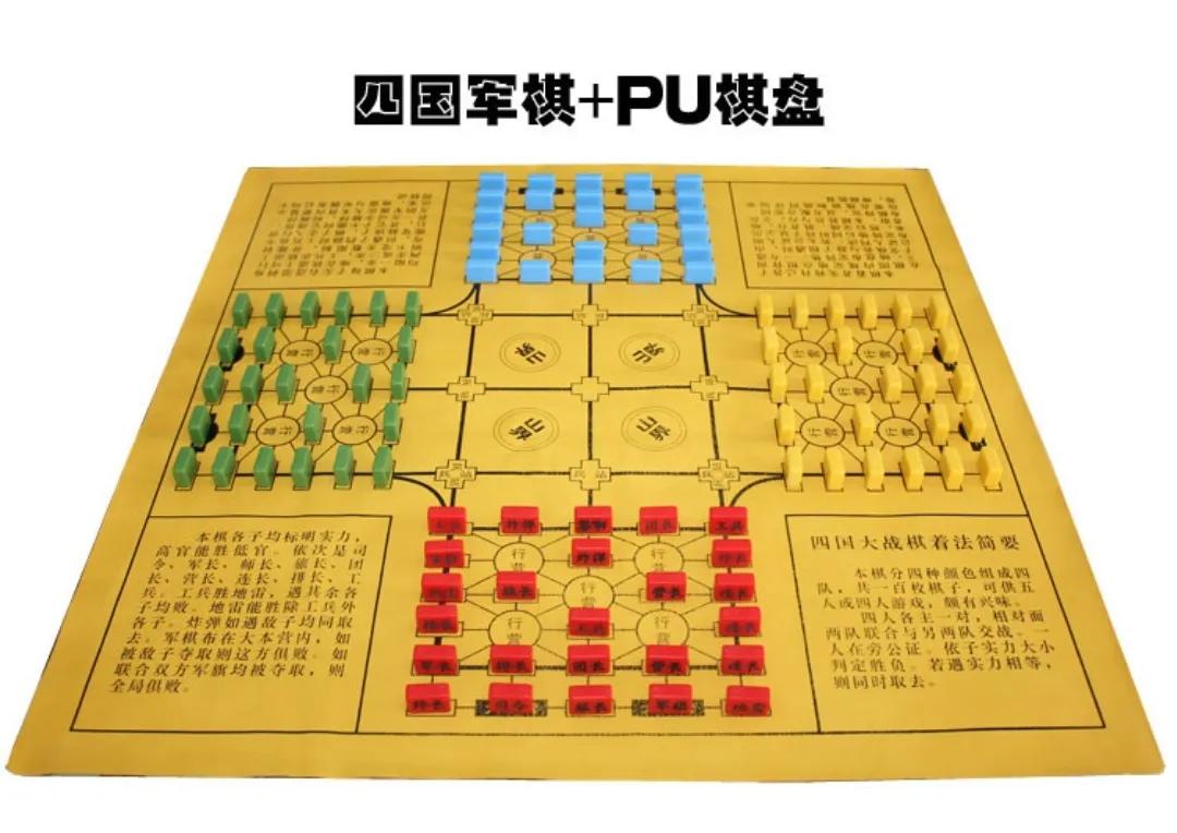 中国象棋是一种古老的棋类游戏,2018年中国象棋棋类益智游戏