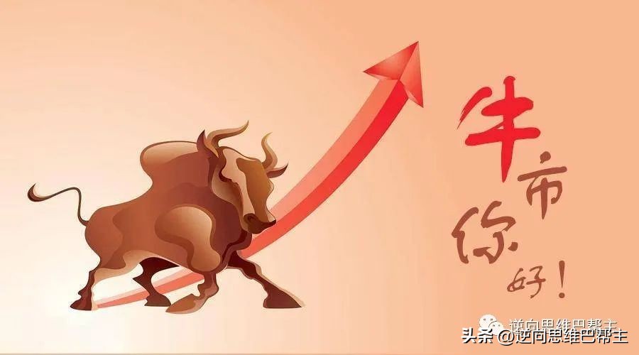 a股未来各行业龙头,a股后市趋势走向6月行情前瞻判断