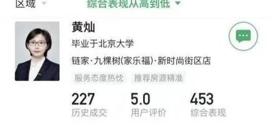 考研失败了真的是不努力吗,为什么那么多人考研失败