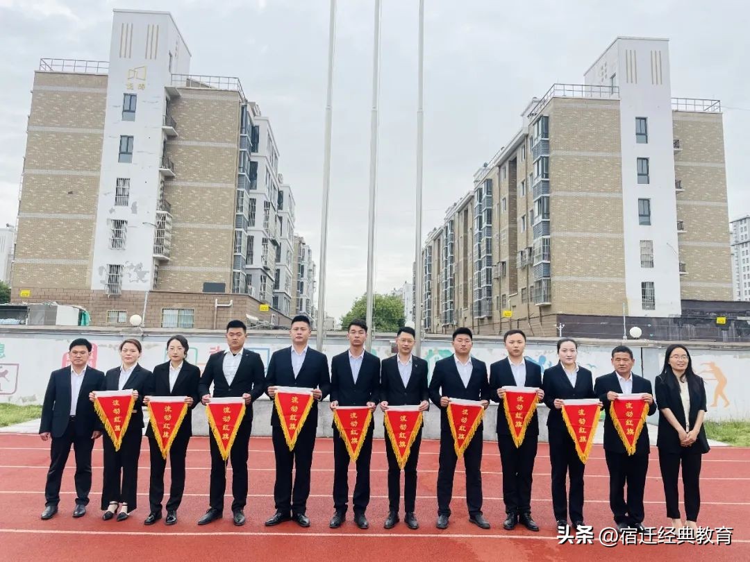 宿迁工业中等专业学校简介,江苏省宿迁工业中等专业学校