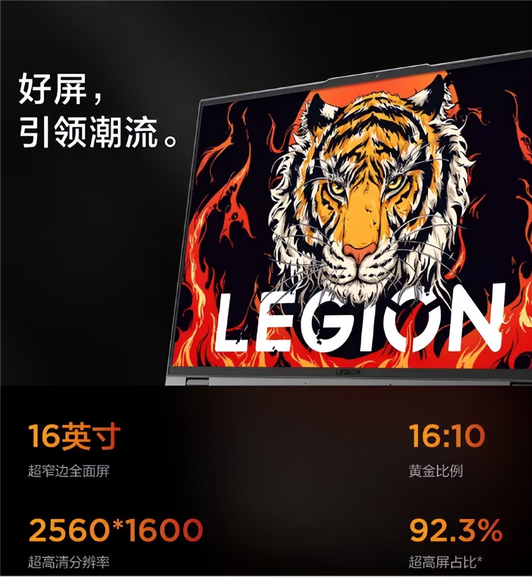 推荐新手入门笔记本电脑,高性能笔记本电脑推荐