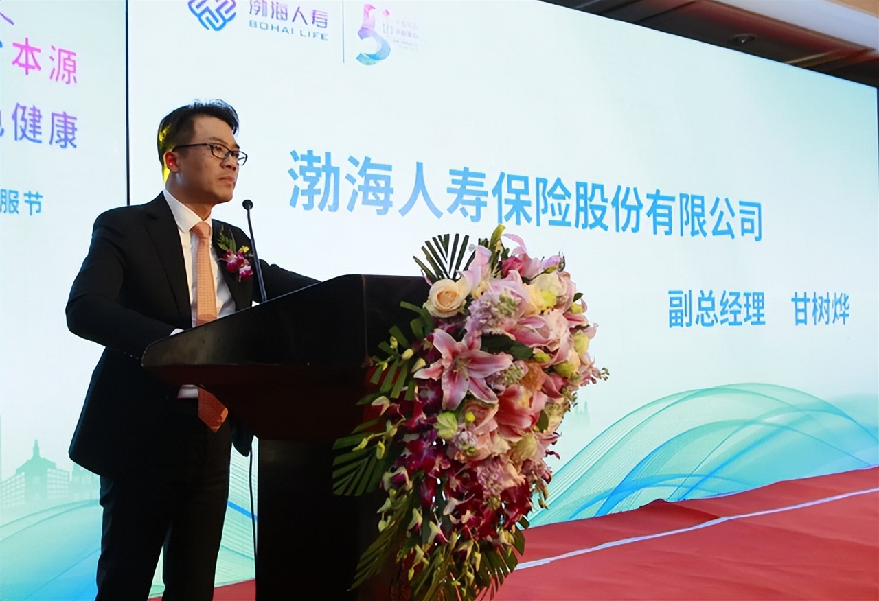 渤海租赁真实收入,打工人的天堂