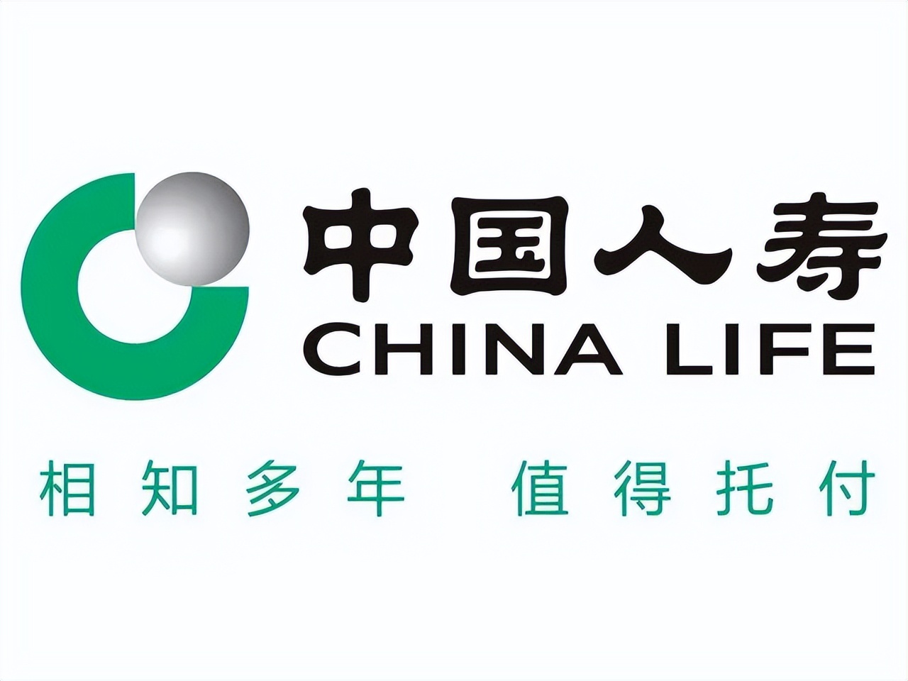 中国人寿女神守护保特定癌症保险保障了什么？值得购买吗？