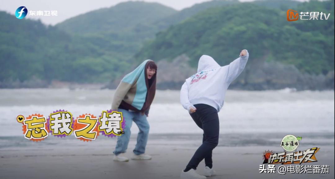 9.6分，这帮“过气”的快乐男生，就这样打破了国产综艺的天花板