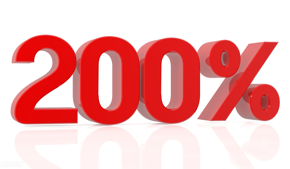 签订房屋认购合同后，不能办理网签买房人可毁约，应双倍返还定金