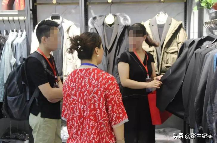 在日本收破烂的女孩,日本收破烂的中国女孩