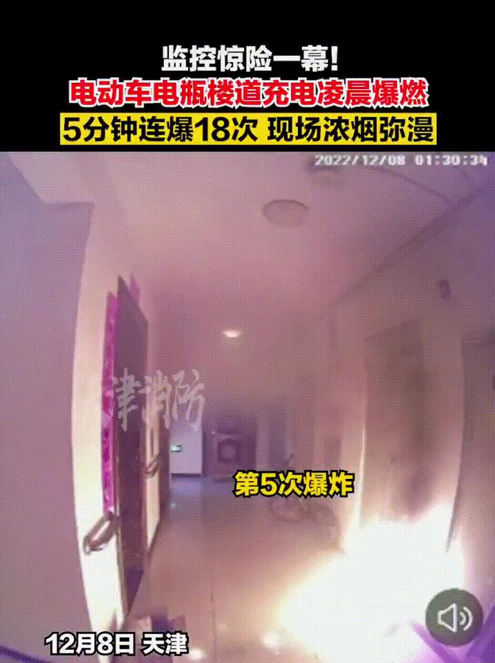 雅迪电动车怎样避雷,购电动车避雷知识大全