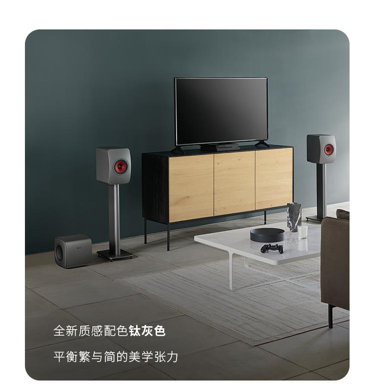 kef音响音质怎么样,kef七寸低音炮