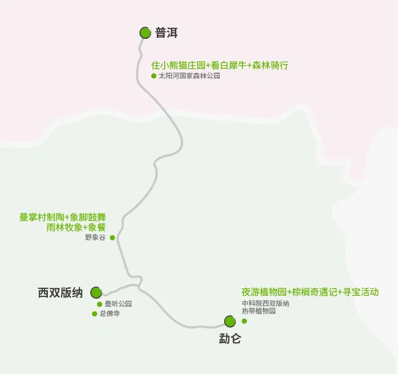 夏季旅游推荐3-4天游,夏天旅游攻略国内推荐3到4天