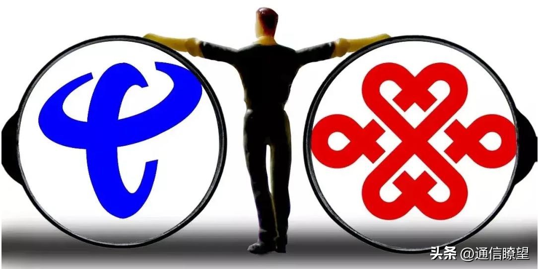 5G之后又要开启4G共建共享电信和联通这对CP要准备合并了吗