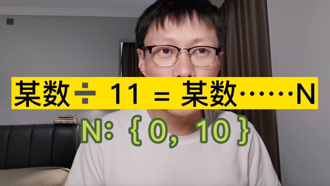 身份证号码蕴含的信息,身份证号码可以查到车牌吗