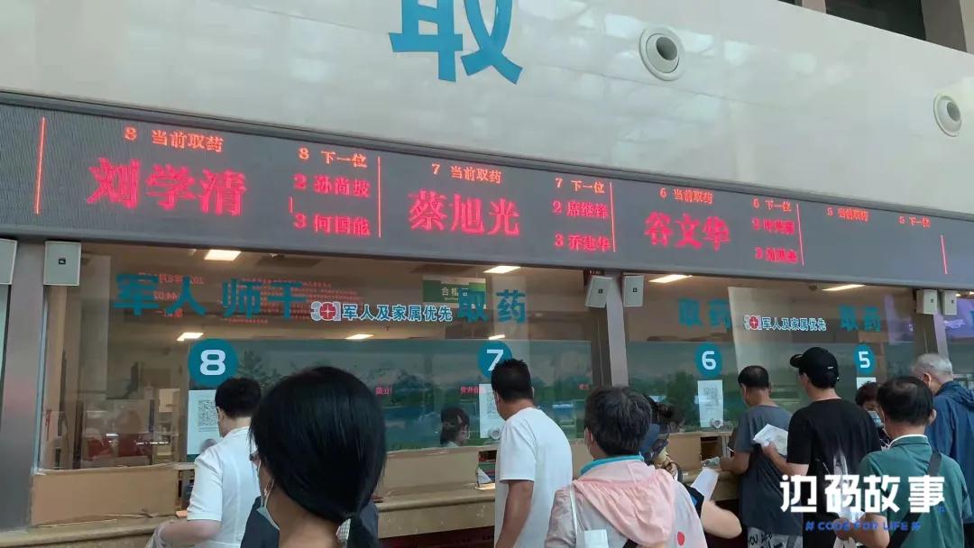 面瘫的人怎么进行人脸验证,面瘫人脸识别