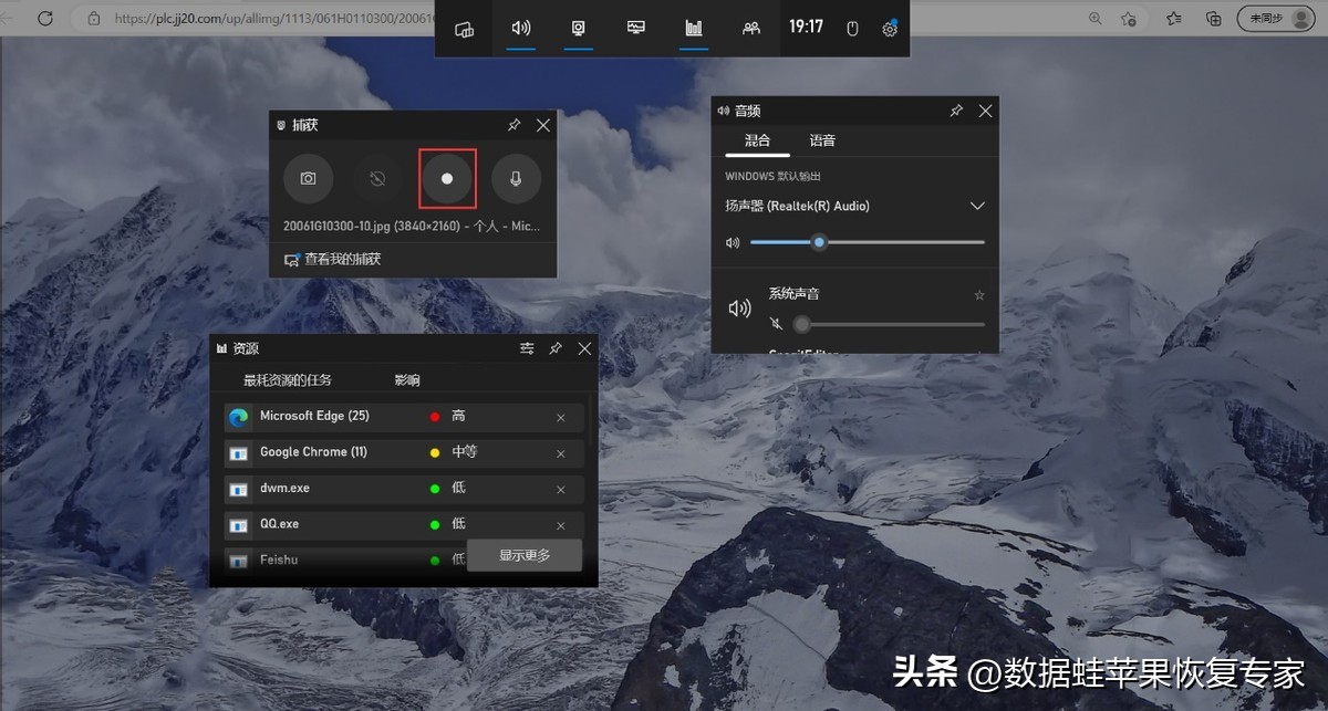 电脑能录屏怎样有声音,电脑可以录屏幕视频吗