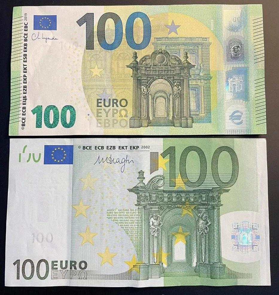 各国货币名称一览表,各国币种名称大全图片