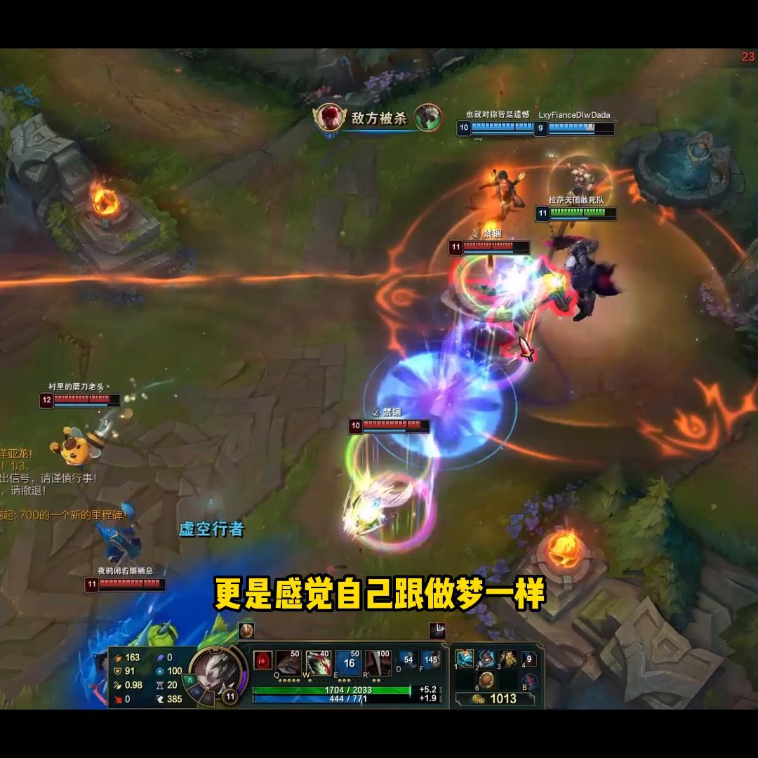 赛前来一口，对面上单抖三抖。#男生爱看的小说