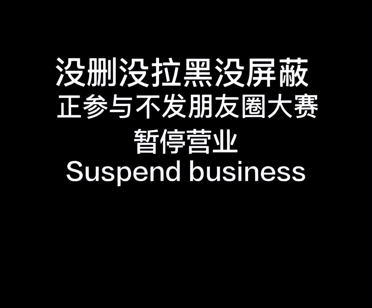 100张绝版背景图全屏,容易涨粉的背景图无水印